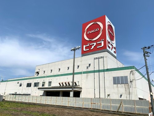 ショッピングセンター　ピアゴ小矢部店（ショッピングセンター）まで1349m