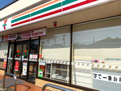 コンビニ　セブンイレブン小矢部市役所前（コンビニ）まで718m