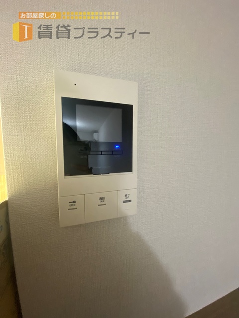 セキュリティ　来客時はこちらで確認を…。