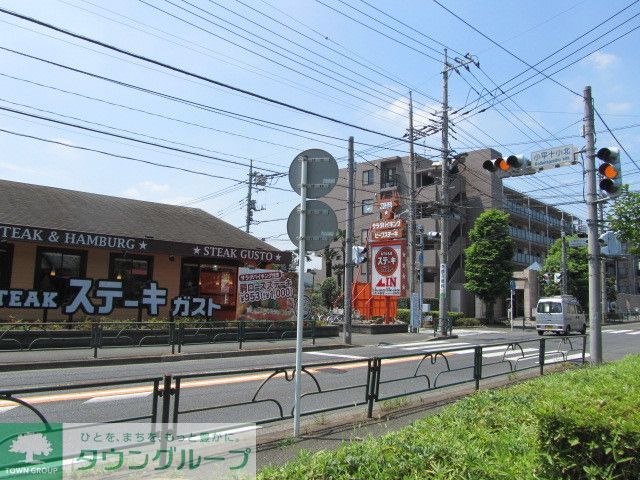 飲食店　ガスト小平回田店（飲食店）まで560m