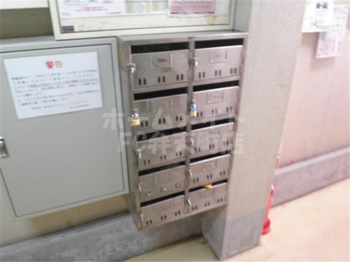 その他設備　集合ポスト