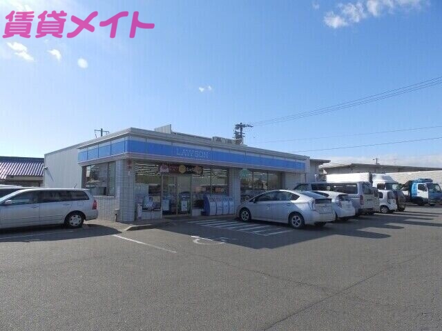 コンビニ　ローソン鈴鹿南玉垣東店（コンビニ）まで580m