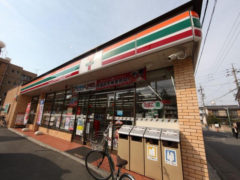 コンビニ　セブンイレブン 名古屋千成通店（コンビニ）まで247m