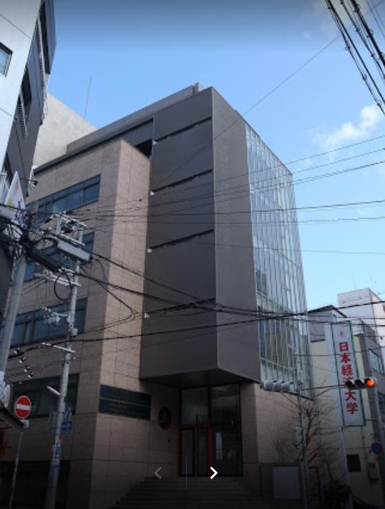 大学・短大　日本経済大学 神戸三宮キャンパス（大学・短大）まで2611m