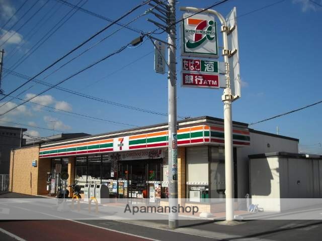 コンビニ　セブンイレブン（コンビニ）まで693m