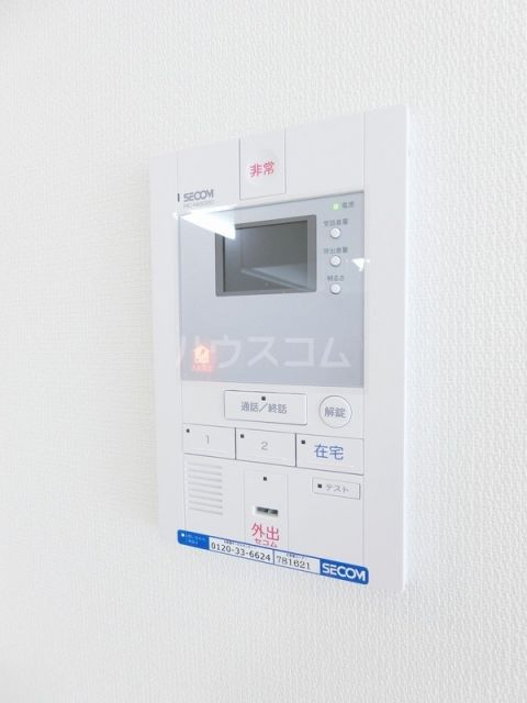 セキュリティ