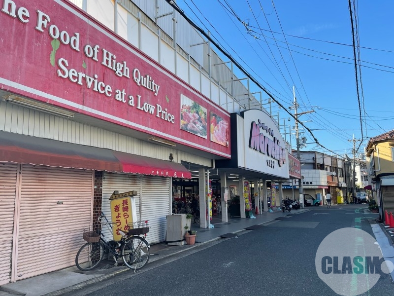 スーパー　マルシゲ鳳店（スーパー）まで747m