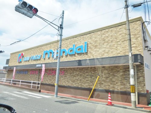 スーパー　万代・河原城店（スーパー）まで629m