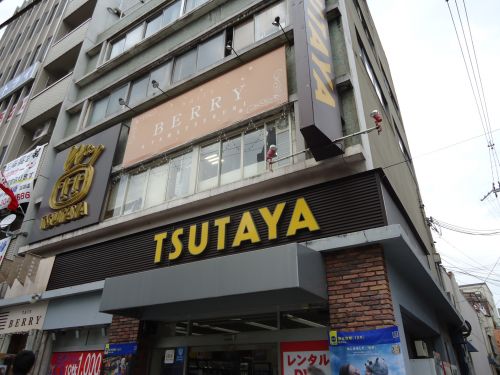 レンタルビデオ　TSUTAYA（レンタルビデオ）まで939m