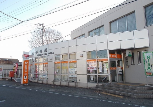 郵便局　函南町郵便局（郵便局）まで200m