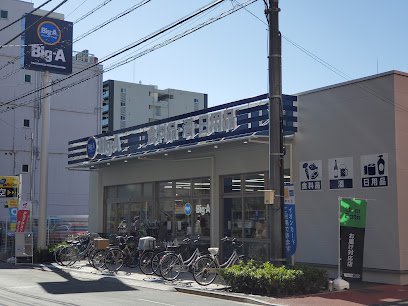 スーパー　ビッグ・エー台東千束四丁目店（スーパー）まで201m