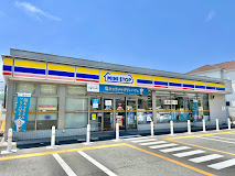 コンビニ　ミニストップ 練馬谷原1丁目店（コンビニ）まで213m