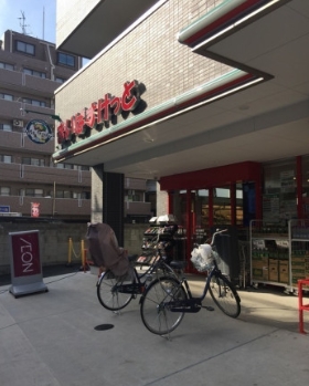 スーパー　まいばすけっと 柴又駅前店（スーパー）まで916m