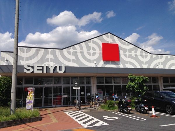 スーパー　西友所沢花園店（スーパー）まで376m