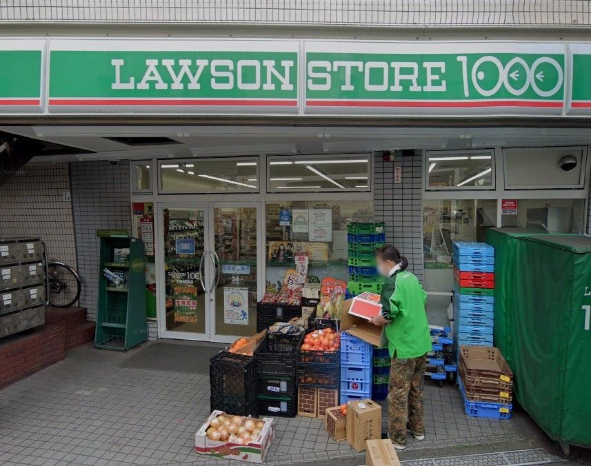 コンビニ　ローソンストア100十条仲原店（コンビニ）まで230m
