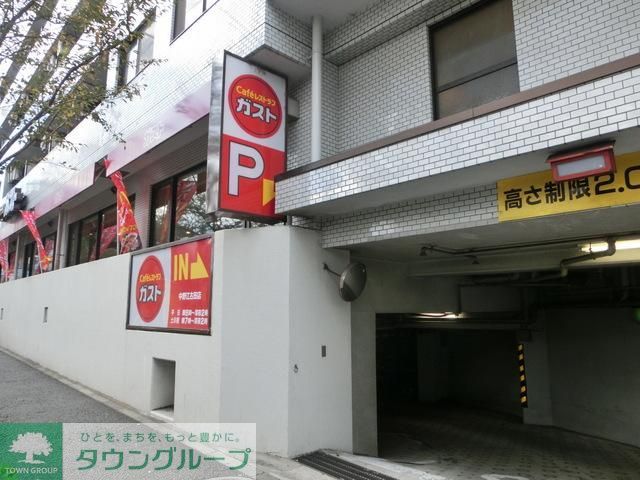 飲食店　ガスト（飲食店）まで60m