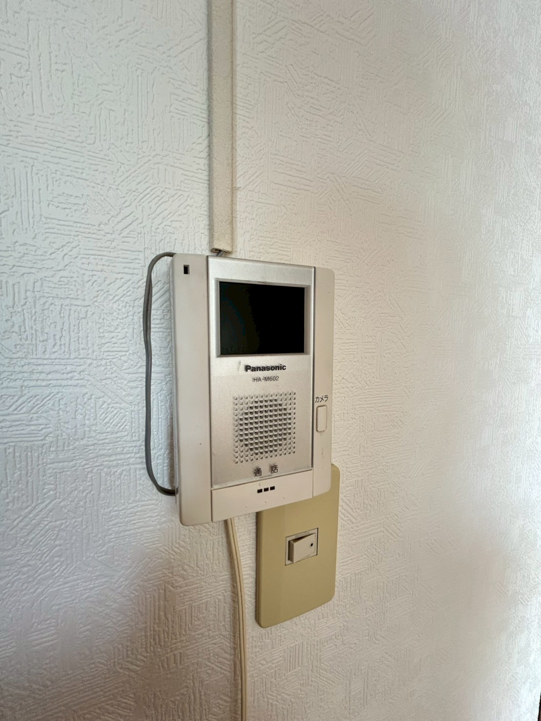 セキュリティ　誰が来たのかすぐわかり、その場で話せるTV付インターホン！