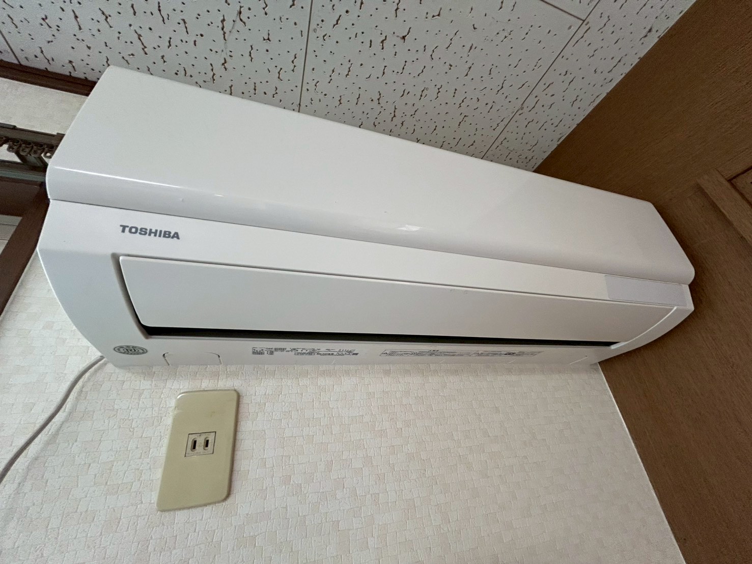 その他設備　暑い日でも寒い日でもお部屋を快適にするエアコン付き！