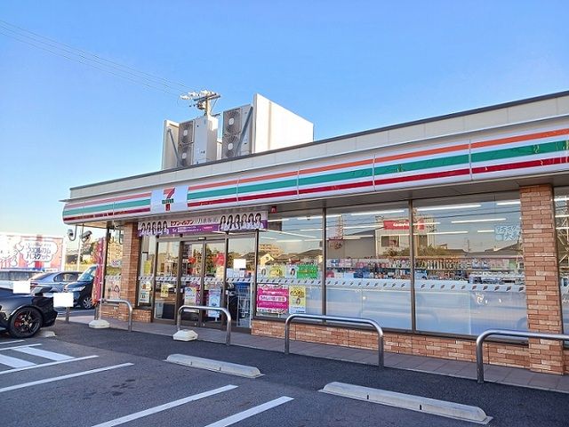 ドラックストア　セブンイレブン（ドラッグストア）まで750m