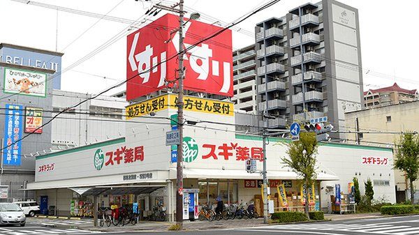 ドラックストア　スギ薬局生江店（ドラッグストア）まで450m