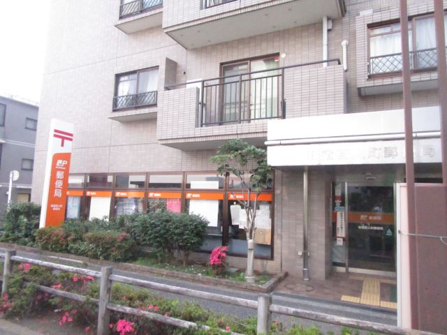 銀行　百人町郵便局（銀行）まで310m