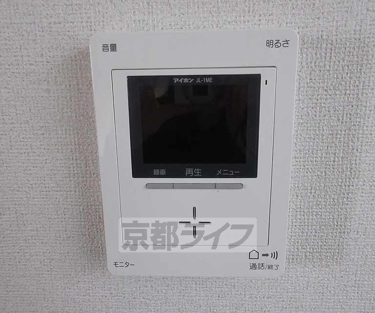 セキュリティ　来客確認も安心です！