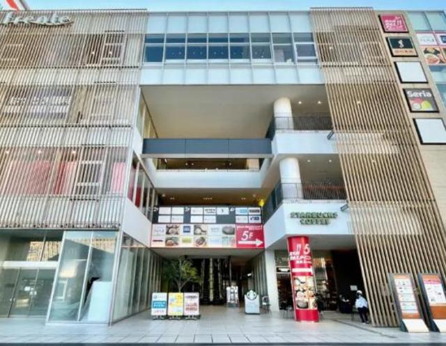 スーパー　成城石井フレンテ南大沢店（スーパー）まで1007m