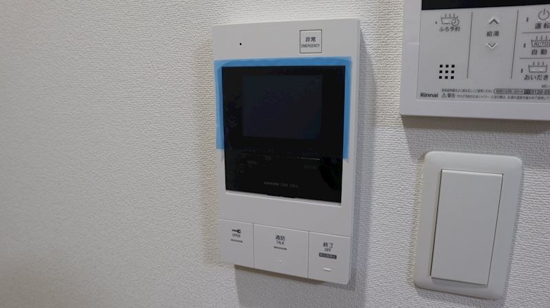 セキュリティ　設備