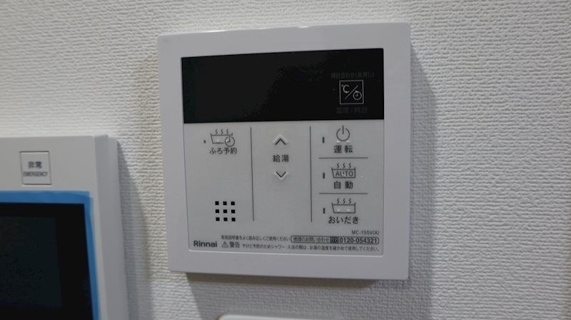 その他設備　設備