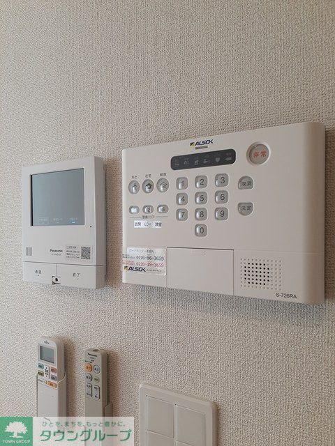 セキュリティ