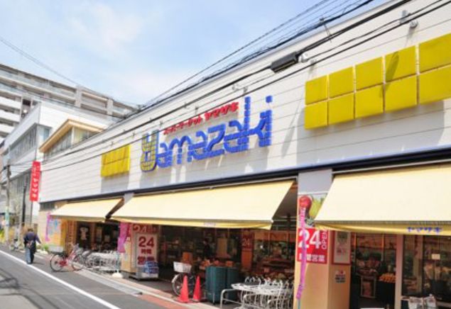 スーパー　スーパーヤマザキ三筋店（スーパー）まで320m