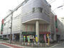スーパー　マルエツ 大森町店（スーパー）まで808m