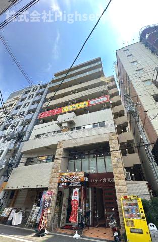 建物外観　外観もきれいです