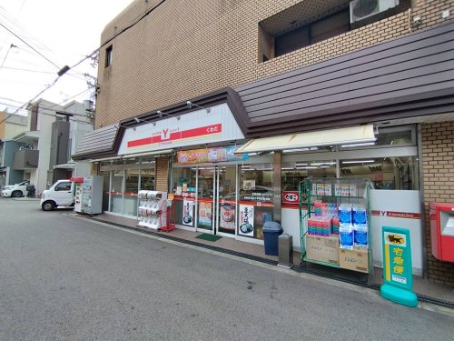 コンビニ　ヤマザキショップ　くわだ（コンビニ）まで298m
