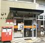 郵便局　港入舟郵便局（郵便局）まで439m