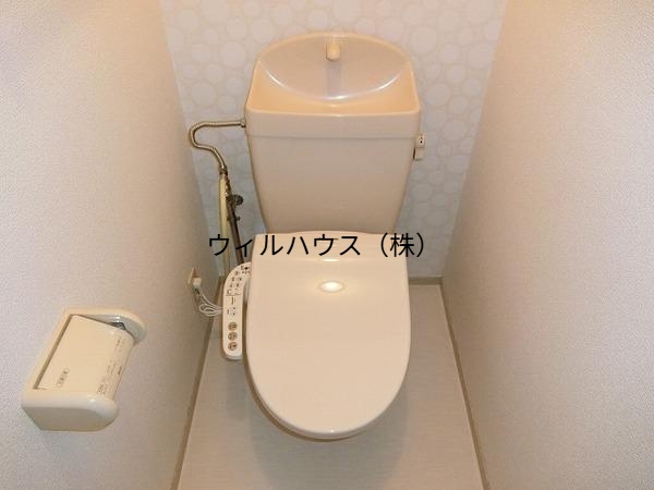 トイレ　ウォシュレット！