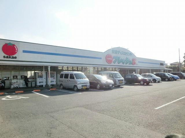 スーパー　フレッシュ８岡垣店（スーパー）まで560m