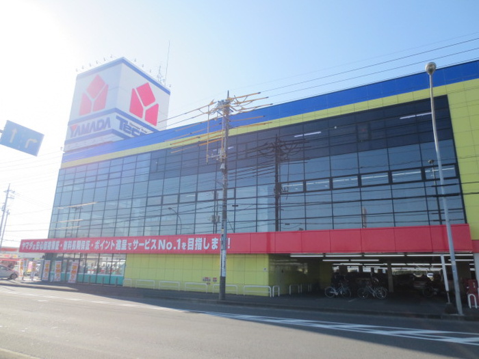 ホームセンター　ヤマダ電機（ホームセンター）まで1050m