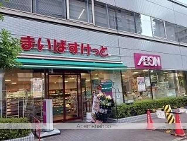 スーパー　まいばすけっと（スーパー）まで220m