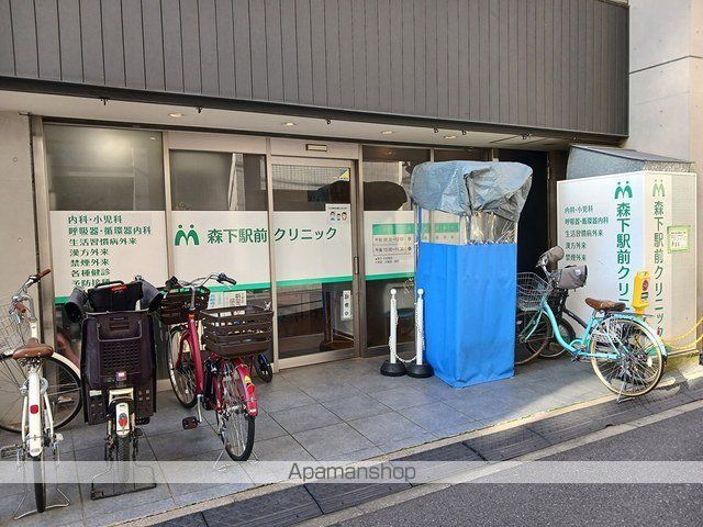 病院　森下駅前クリニック（病院）まで634m