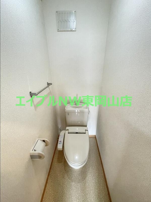 トイレ　温水洗浄便座