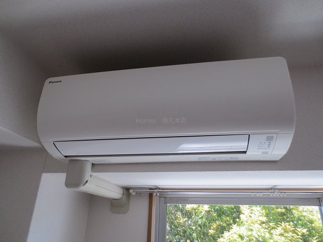 その他設備　エアコン付