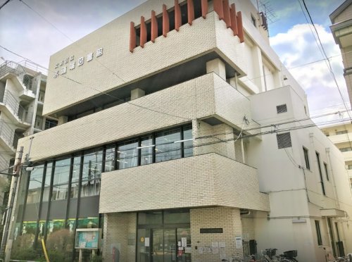 図書館　文京区立水道端図書館（図書館）まで258m