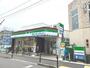 コンビニ　ファミリーマート 中河原駅前店（コンビニ）まで323m