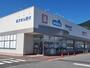 ドラックストア　ウエルシア上田山口店（ドラッグストア）まで818m