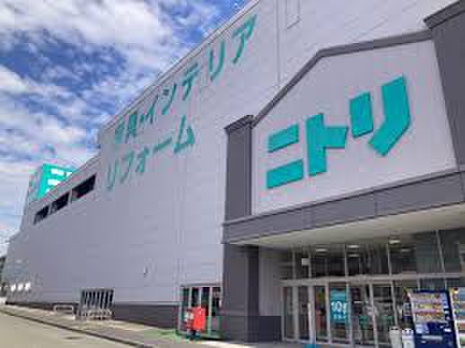 ホームセンター　ニトリ港北ニュータウン店（ホームセンター）まで296m