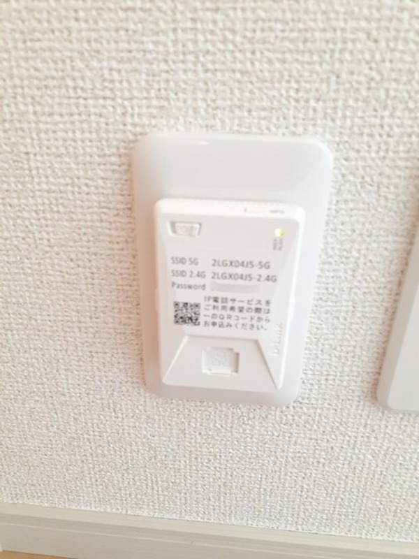 その他設備　図面と現状に相違がある場合には現状を優先