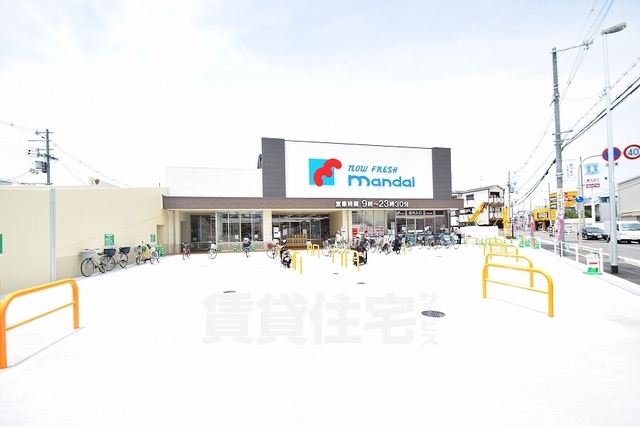 スーパー　万代　渋川店（スーパー）まで747m