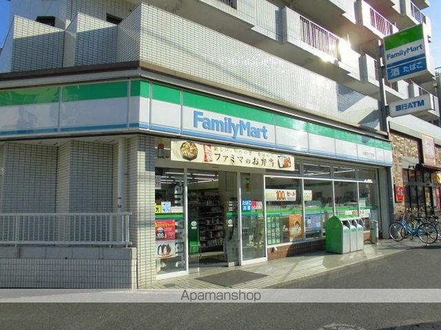 その他　ファミリーマート中葛西六丁目店（その他）まで117m