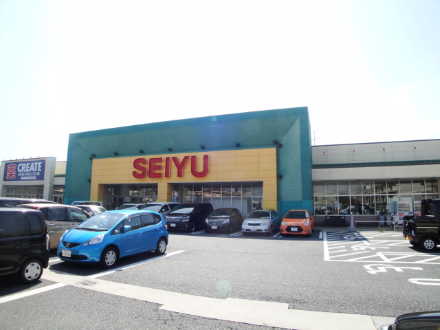 スーパー　西友阿久和店（スーパー）まで1254m